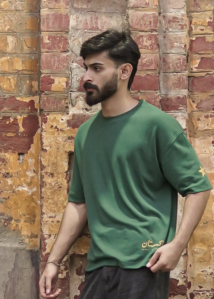 The Azaadi Green Tee