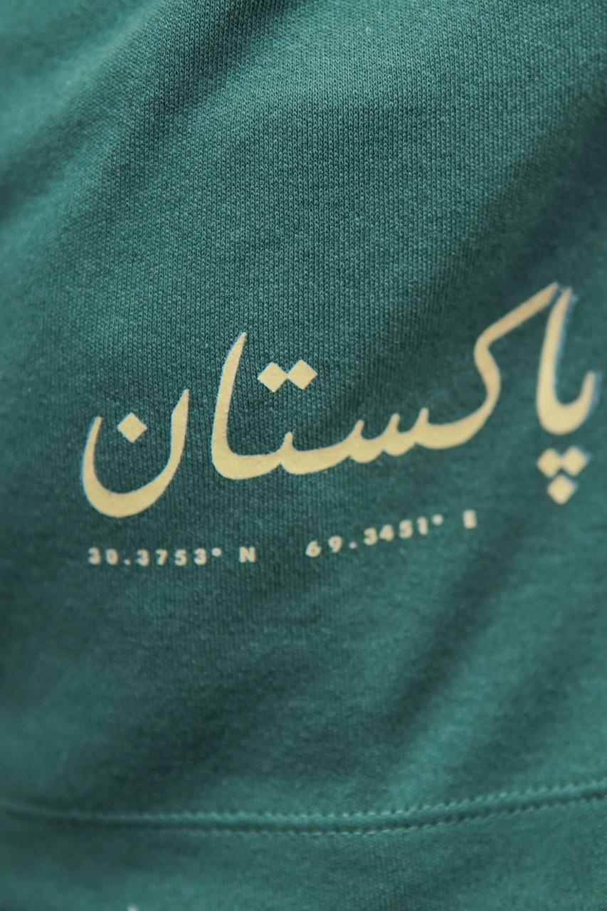 The Azaadi Green Tee
