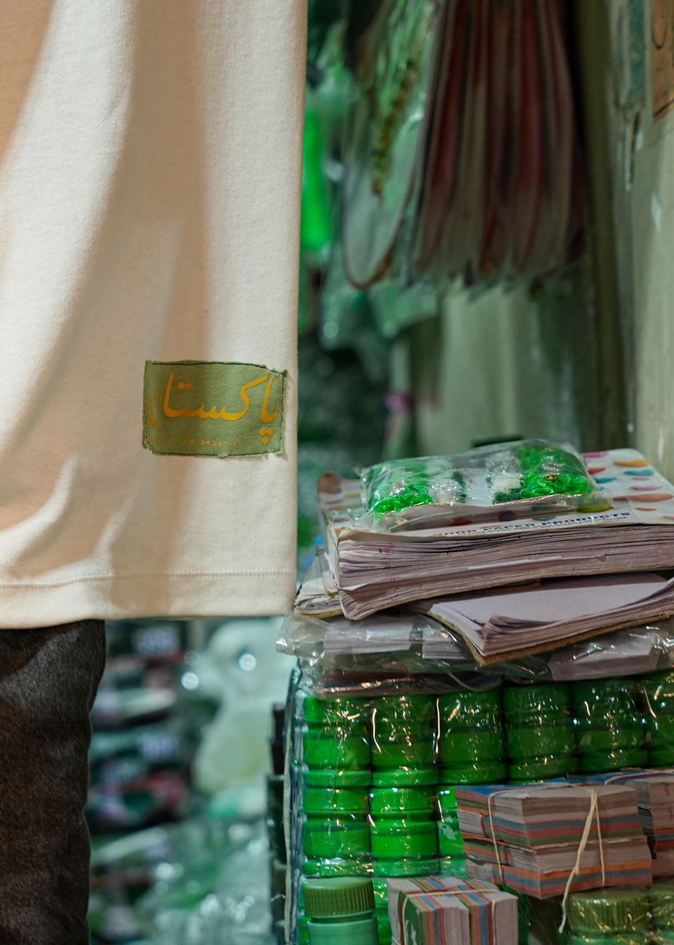 The Azaadi White Tee